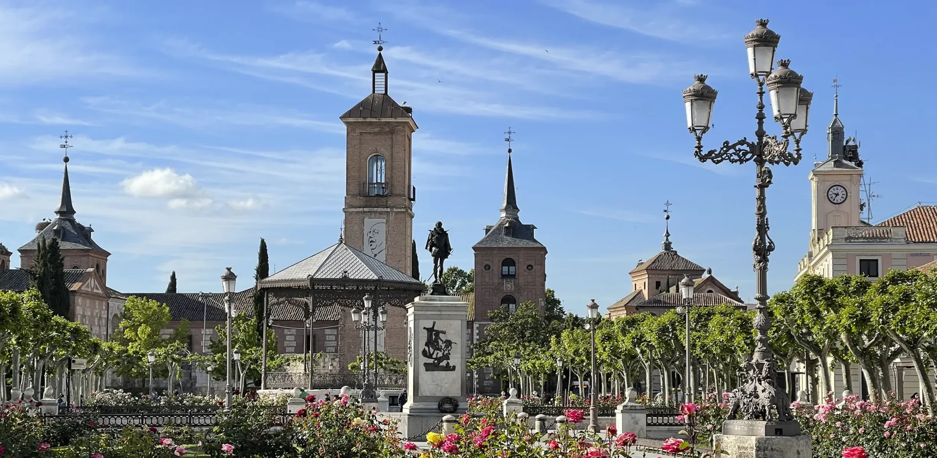 Alcalá de Henares